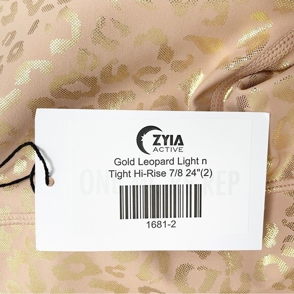 NWT Zyia Active Gold Leopard Light N Tight Hi-Rise 7/8 Legging Women’s Size 2 - Picture 13 of 15